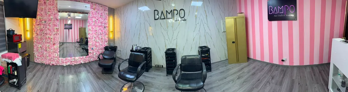 Interior del salón BAMPO
